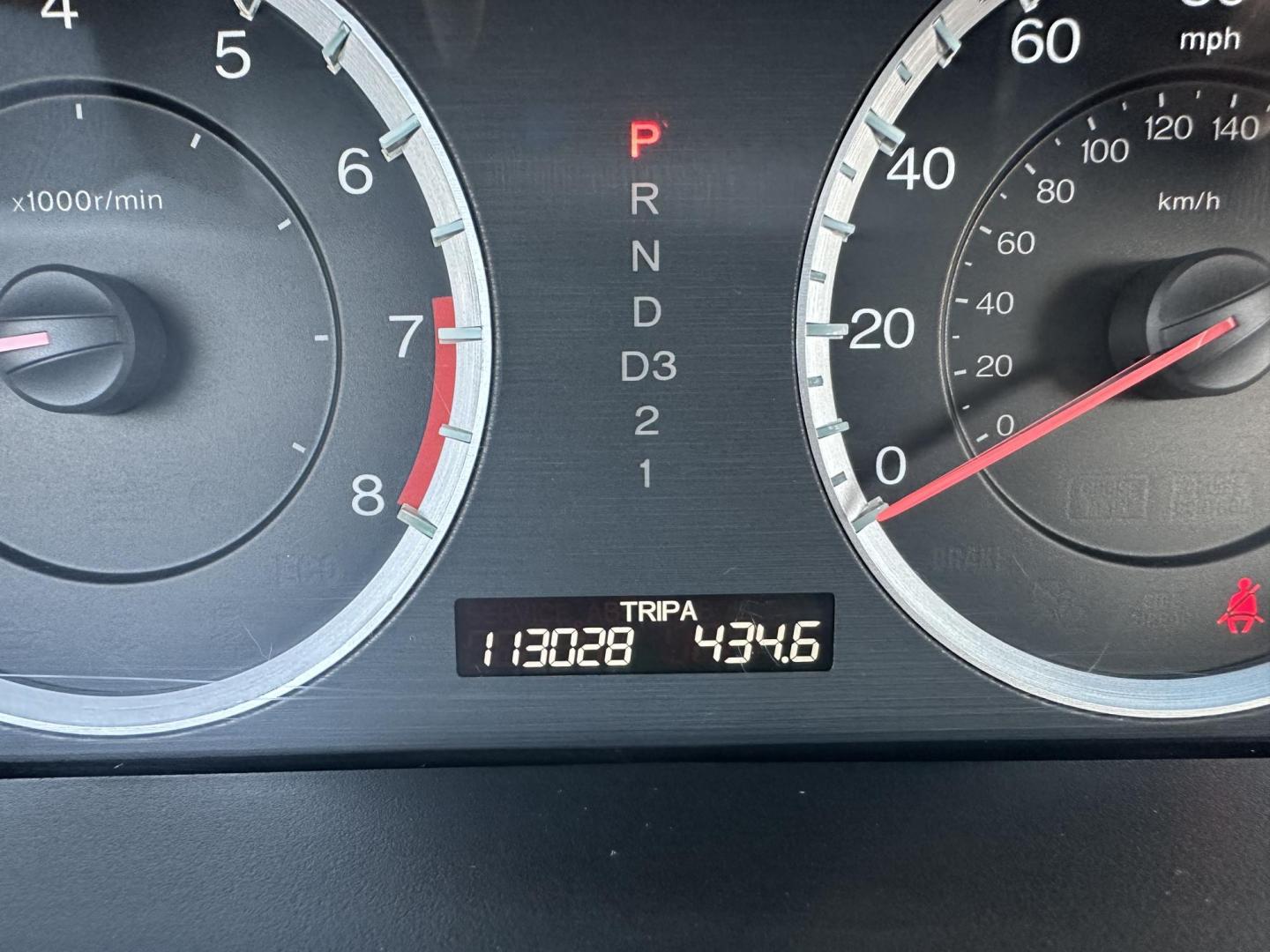 2012 BLACK Honda Accord EX-L V6 Sedan AT (1HGCP3F88CA) with an 3.5L V6 SOHC 24V engine, 5-Speed Automatic transmission, located at 1254 Manheim Pike, Lancaster, PA, 17601, (717) 393-9133, 40.062870, -76.323273 - Photo#12